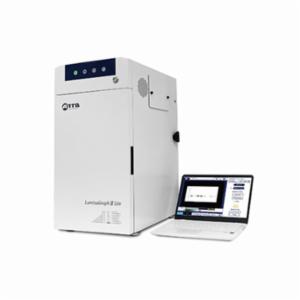 ATTO WSE-6370 LuminoGraph III Lite UV model Main system + CS Analysis Software UV Box,UV Filter & Shield 2006370