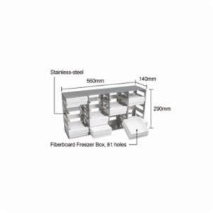 Daihan STS Rack, Side Access-type, 2ml, (5X4) 20Places, for U500/700/800 DH.RFU4257SA