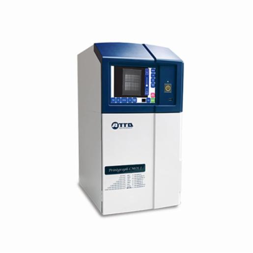 ATTO WSE-5300UV GEL DOCUMENTATION SYSTEM 2305305